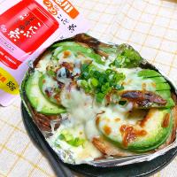 プチ贅沢つまみ✨( ¯ ꒳¯*)🥑🍻

パラパラ乗せて焼くだけ🙌🏻
アボカドの梅チーズバゲット🥖